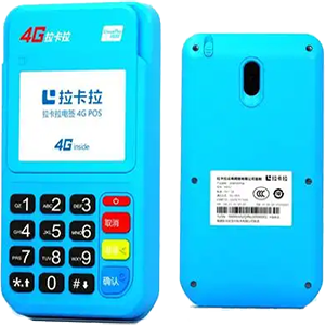 桂林拉卡拉电签版扫码POS机